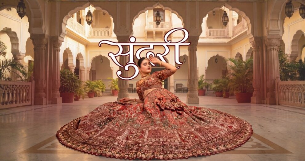 Radhisha by Sheesh MAHAL-Best Shopping Online for Stylish Sarees, Suits & Womens Fashion